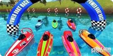 摩托艇模拟器游戏下载