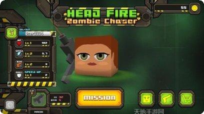 无限的切割玩法介绍