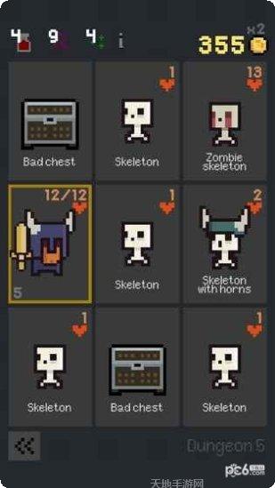 卡牌地牢英雄选择