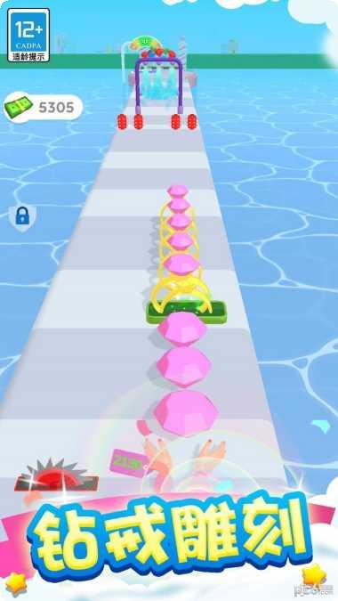 奇妙人生之旅游戏攻略