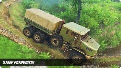 卡车越野司机山路体验