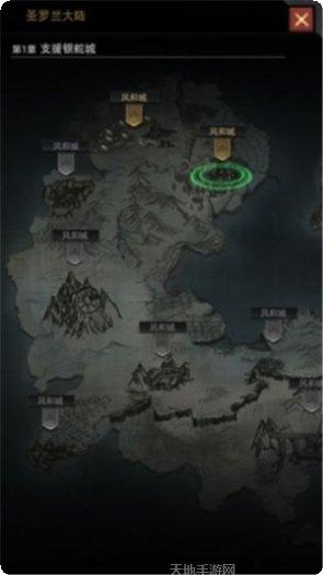 背弃之徒游戏评测