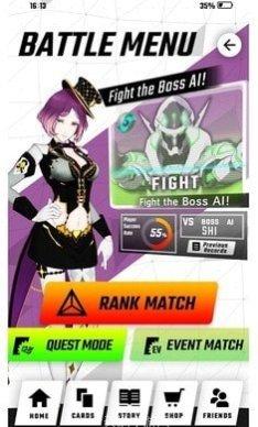 泽农扎德装备获取