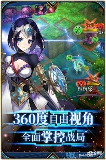 为谁而炼金攻略