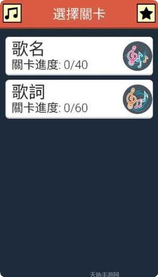 消失的喵星人攻略