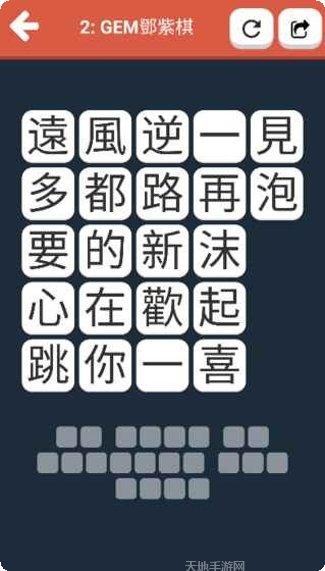 消失的喵星人最新版本