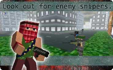 可怕的教师之家逃脱攻略