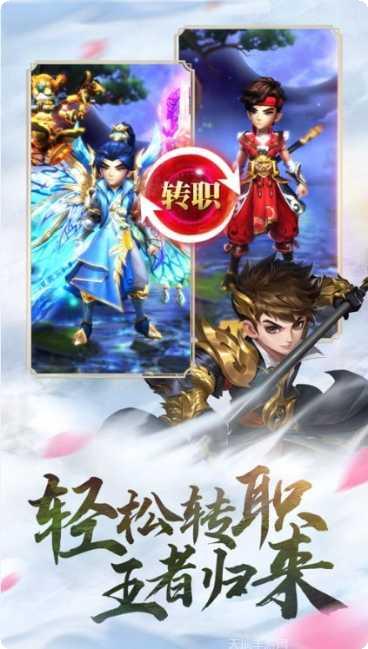 江湖重燃游戏攻略