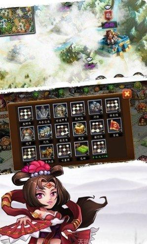 举世三国策略战斗