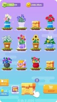 我的休闲花园攻略