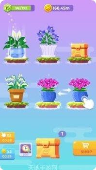 我的休闲花园玩法介绍