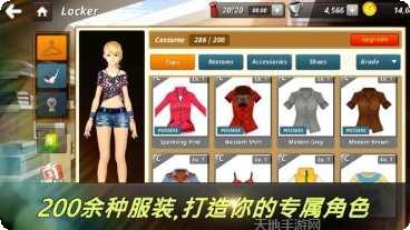 漂亮的一杆游戏下载