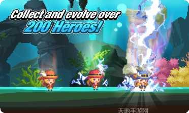 远征军的远征攻略