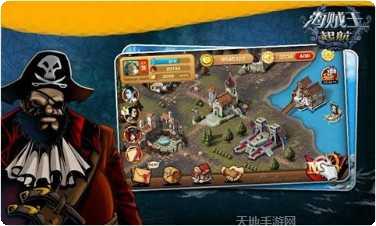 海贼王格斗角色