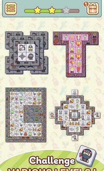 配对消除大闯关最新版本