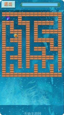 迷宫大冒险最新版本