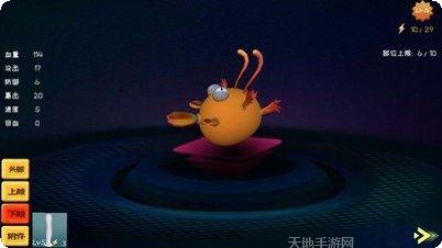 怪物制作美食评测