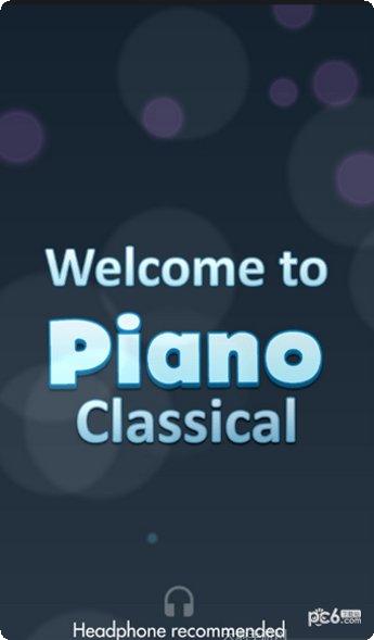 钢琴独奏大师攻略