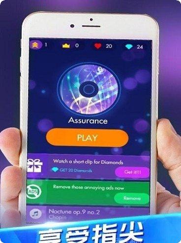 钢琴独奏大师曲谱