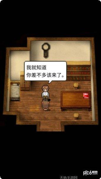 潮声小镇汉化版攻略