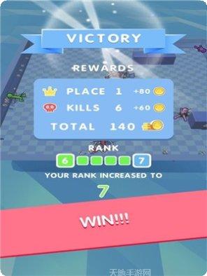 果冻人极速竞技下载安装