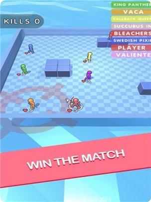 果冻人极速竞技最新版本