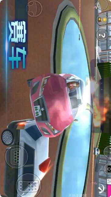 模拟校园大作战任务完成技巧