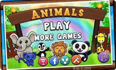 动物大碰撞最新版本下载