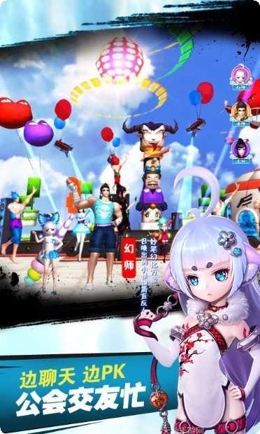 十万个胖子最新版本