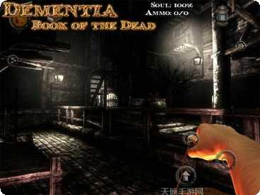 死亡之吻最新版本