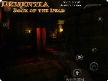 死亡之吻下载方法