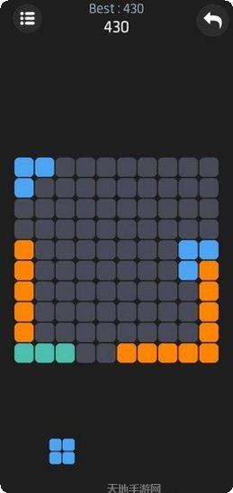 方块来消消技巧