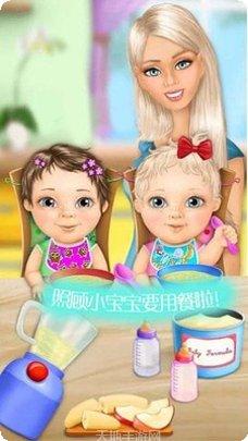 公主怀孕生娃娃角色解锁