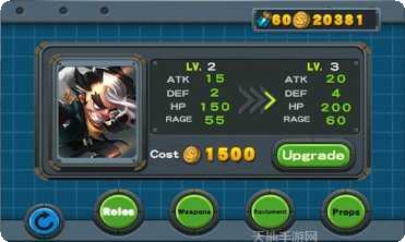 疯狂的额笔尖最新版本