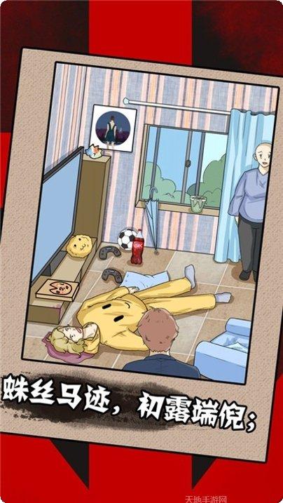 一分钟枪王武器大全