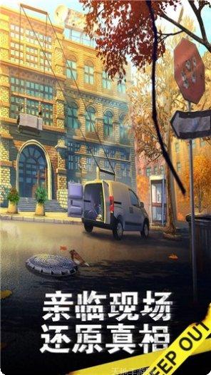 滚动迷城最新版本