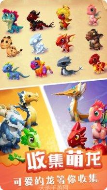 萌宠大人VR宠物养成