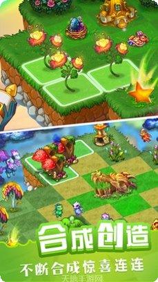 萌宠大人VR最新版本