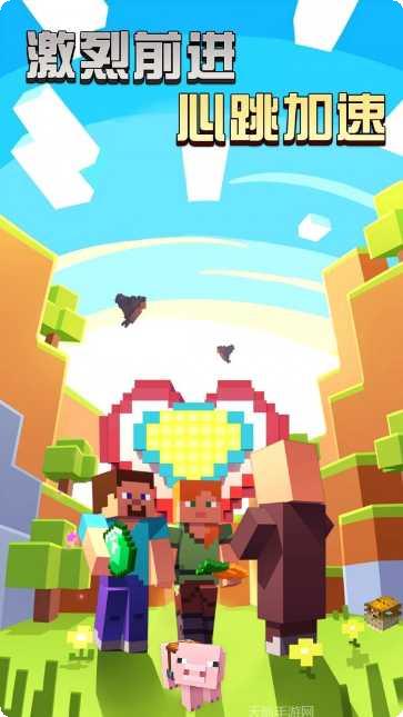 像素模拟人生下载