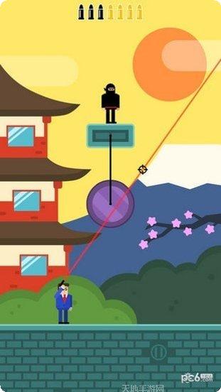 子弹先锋最新版本