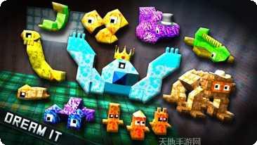 怪物工匠最新版本