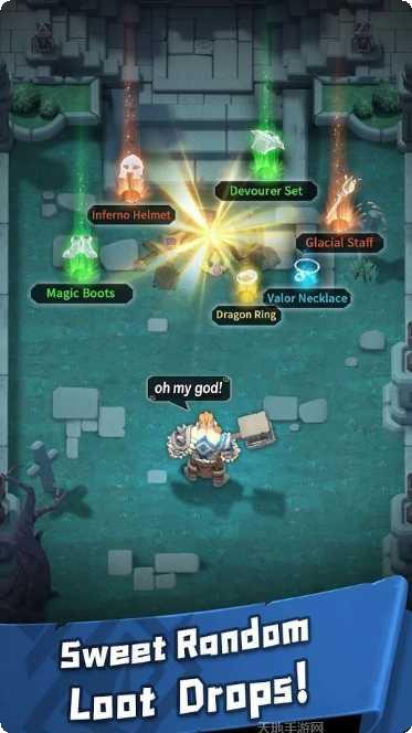 不朽之仙手游攻略