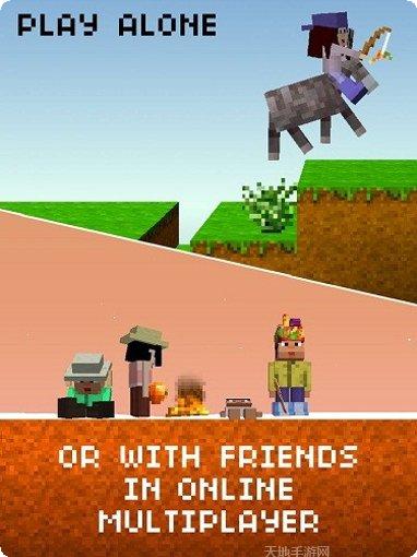 木头人战争乱斗角色介绍