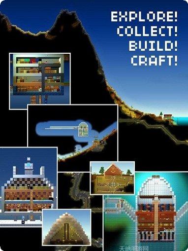 木头人战争乱斗玩法解析