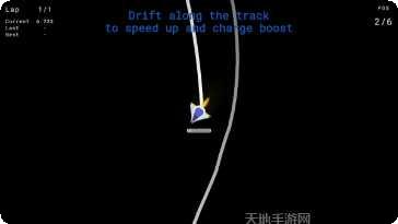 Astro Race太空竞赛