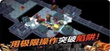 draw fing游戏更新