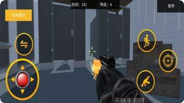 建筑破坏者最新版本下载