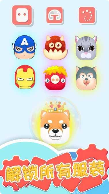 酷跑英豪传奇最新版本