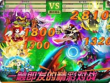 疯狂的鸡肉猎人角色解锁