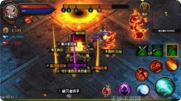 地牢年代记攻略